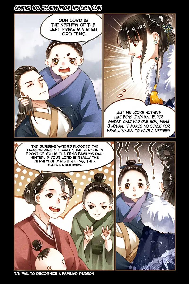 Shen Yi Di Nu Chapter 102 3